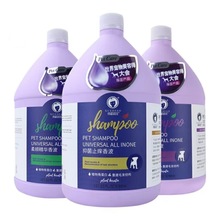 雪貂大师宠物沐浴露3.78L大桶持久留香猫咪狗狗洗澡香波浴液批发