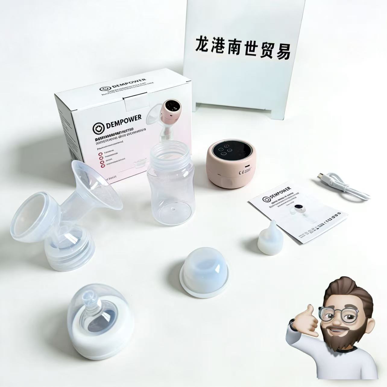 电动吸奶器智能一体式全自动大吸力挤奶器便携式无痛静音吸乳器