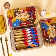 ����ۻ��S���ֹ��������c���c�YƷ������c��������ֶY238g