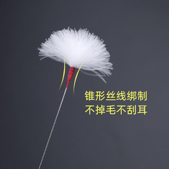 盤龍柄鵝毛棒銀針竹柄大頭鵝毛棒采耳工具套裝掏耳朵毛毛打耳朵