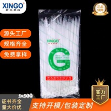 �¹��ɫ��������5&times;300mm������܈����ɫ����һ����������������