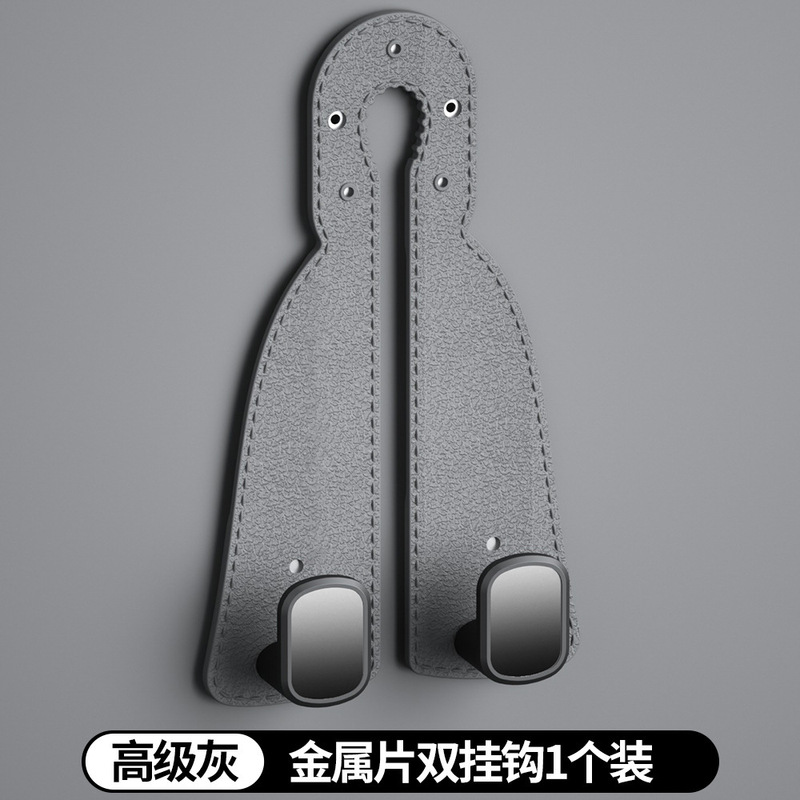 代发车挂钩翻毛皮车载座椅背车内饰后靠背多功能前排装饰用品大全|undefined