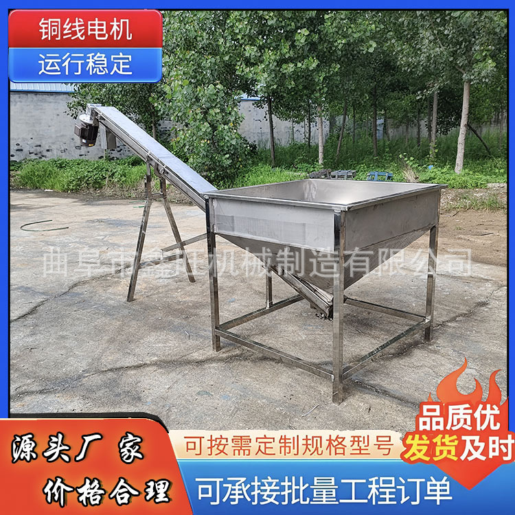 U型螺旋输送机 粉煤灰工业固体物料输送设备 餐厨垃圾螺旋上料机