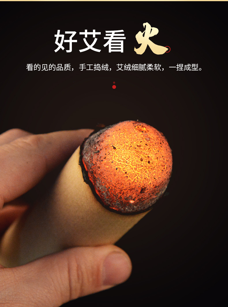 Moxa Sticks Ai Tiao 艾条 5-Year Aged Mugwort Moxibustion Rolls 7cm Bulk Warming Massage Use quality and texture