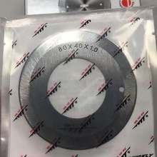 ֗lCAƬЗlCAƬp80*40*1.0Ƥ_Ϸ֗lƬ