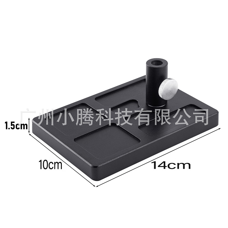 Mosca de gancho Mesa Base Metal Placa de hierro mosca pesca gancho Luya herramienta de encuadernación Mesa base suministros de artes de pesca