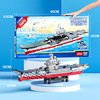 Lego, aircraft carrier, tank, constructor for boys, toy, Birthday gift, wholesale