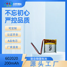 602020 701920 702020 802020 902020 �����������Ǿۺ���﮵��