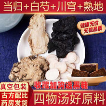 ԭa/Ѫݲ讔wSܺҜ{½