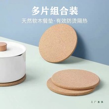 �P�|������òˉ|����|ľ�|ܛľ���|��|�������C����|偉|�A��