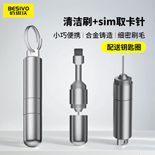 �֙Cȡ��ᘶ��C�坍�P��y耳׿�sim�֙C Ͳ�{�����C�}��������