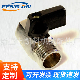 ���⇊ɰ�S�~�����y ȫ�~ֱͨ�����y 1��2��3��4�������~���y