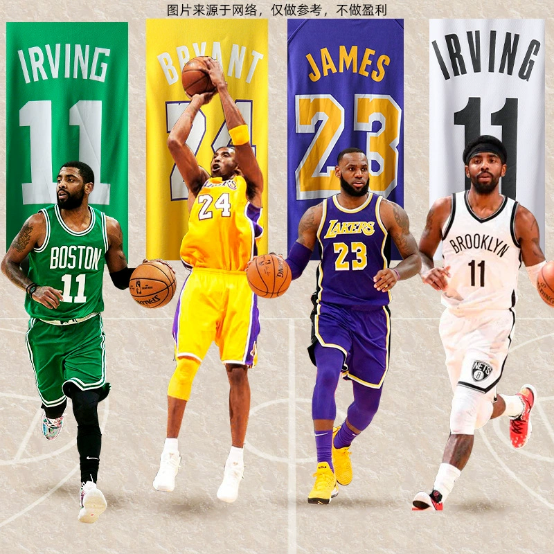 Детский комплект спортивной одежды для баскетбола Kobe No. 24 James 23 майка-корсет Джерси Уокер Дюрант Детский набор одежды баскетбол Men and Women Seal