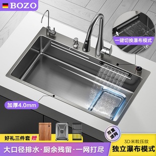 �N��304���P䓼{��ˮ��һ�w�ٲ������������y������β� ���l