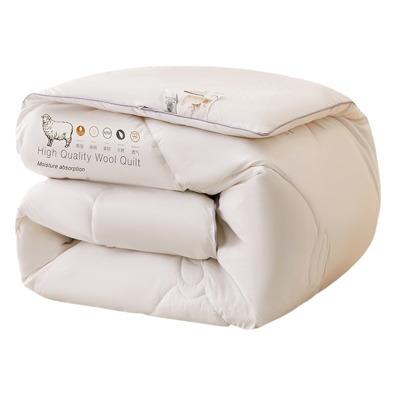 New Zealand imported wool quilt 100 pure wool winter quilt thickened warm winter quilt cashmere quilt quilt quilt core