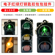 SұӼtG耳׿۰ПlLedһ