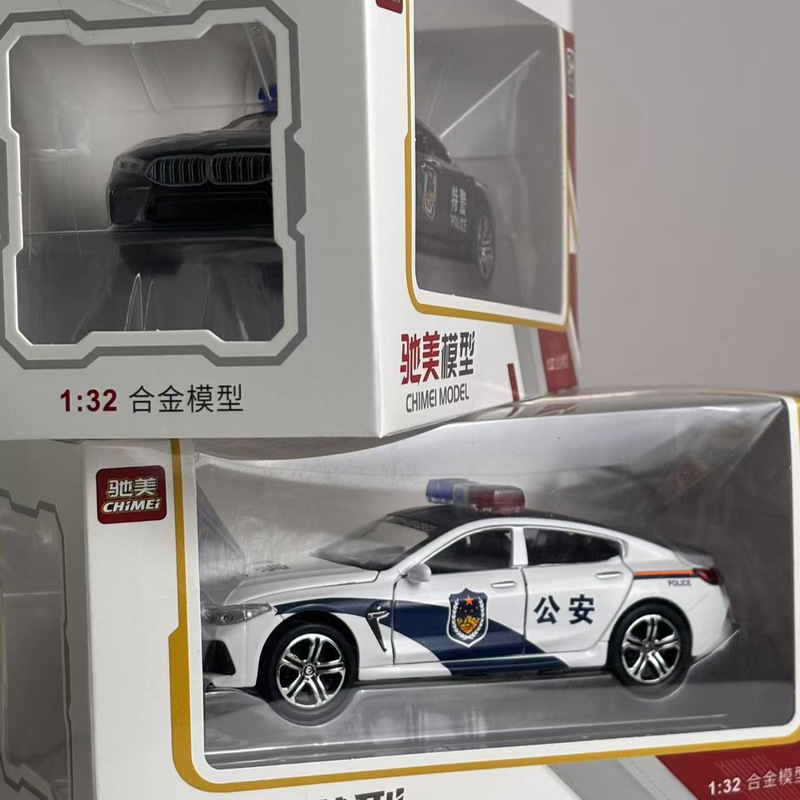 Large Alloy Police Car Toy for Children, Police Vehicle Toy Car for Boys, Special Police Vehicle Model M8 Large Alloy Police Car Toy for Children, Police Vehicle Toy Car for Boys, Special Police Vehicle Model M8