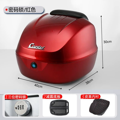 Box, Large Capacity Universal Battery: Motorcycle trunk - 38l-burgundy-large-trunk-combination-lock-free-lining-sponge-backrest