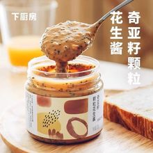 �N�����}�恆�ѻ����u������ɿɻ����u���Ĩ����A��