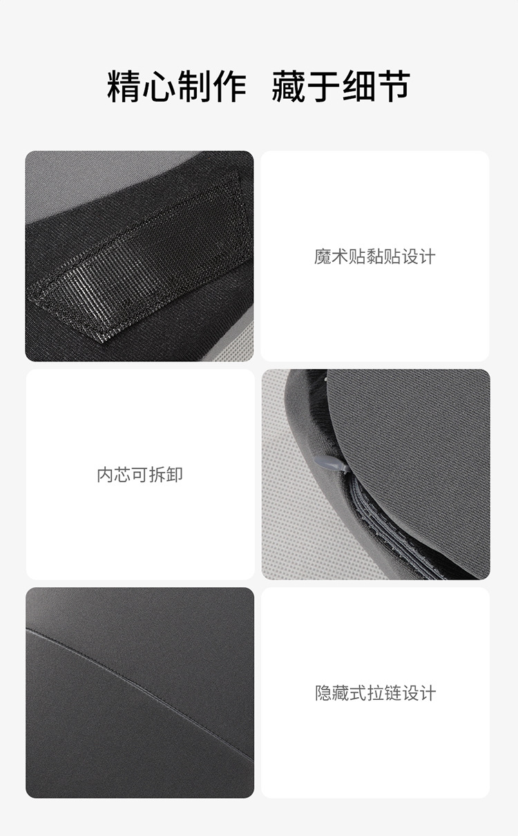 Car Lumbar Support, Car-Mounted Adjustable Four-Season Thin Lumbar Cushion, Tail Protection, Lumbar Spine Memory Foam Small Lumbar Support, Cross-Border Hot Sale