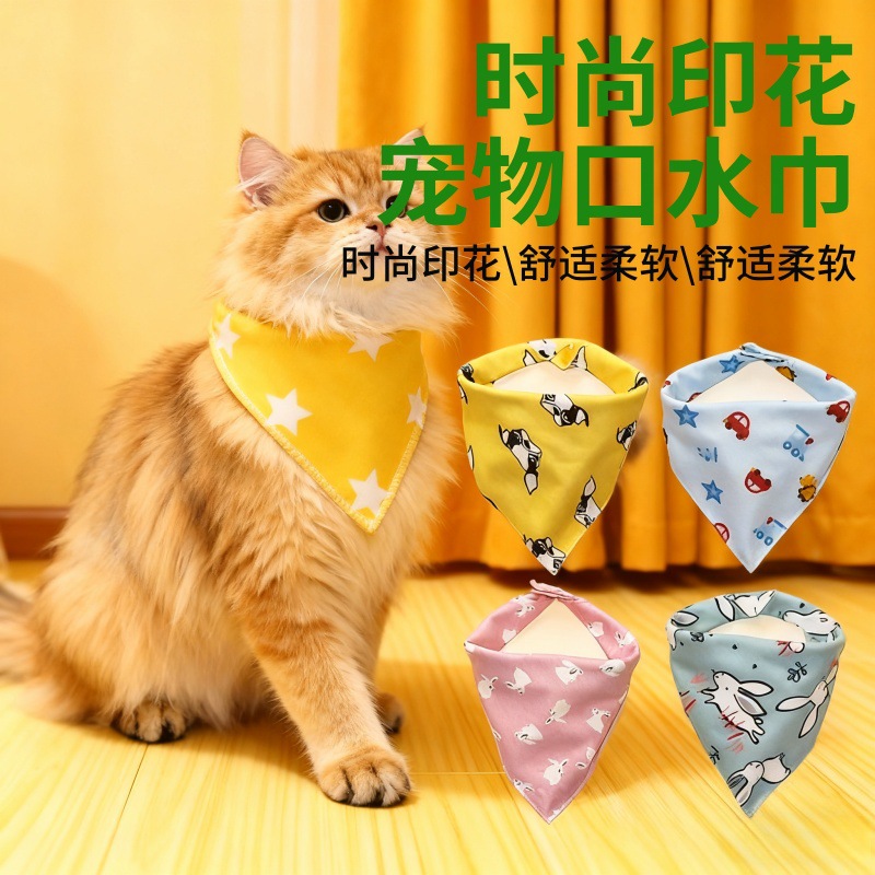 Toallas para mascotas suaves y cómodas para perros y gatos collar bufones para mascotas decoración Teddy Bear toallas de saliva para mascotas