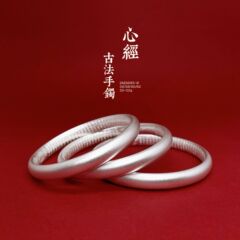 シルバー ティラノサウルス フット シルバー 999.9 レトロ ヘリテージ 心経 古代方法 ブレスレット シンプル 古代方法 クローズド シルバー ブレスレット ガールフレンド用