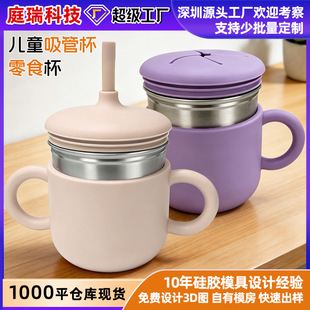 ��ͯ���P䓹��z���ܱ��๦��ֱ�������ʳ�p�ֱ�����ʽˮ���W�