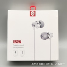 tEA07 صC ΑC{ ؎3.5mmC