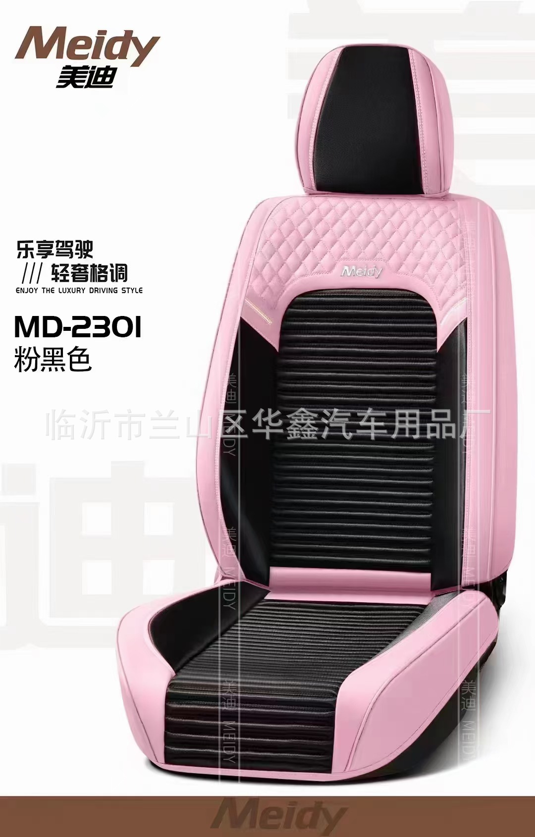 mmexport1682317003554