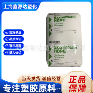 HDPE ɳ�ذ���ɭ HMA-016 �߹�ɸ߿��_�����Ե����N��׃���N��