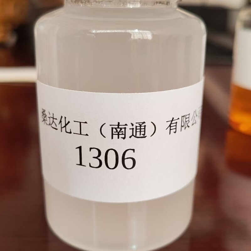 乳化剤E-1303 1304 1306 1308 1309 1310異性化アルコールエチレンオキシド縮合物|undefined