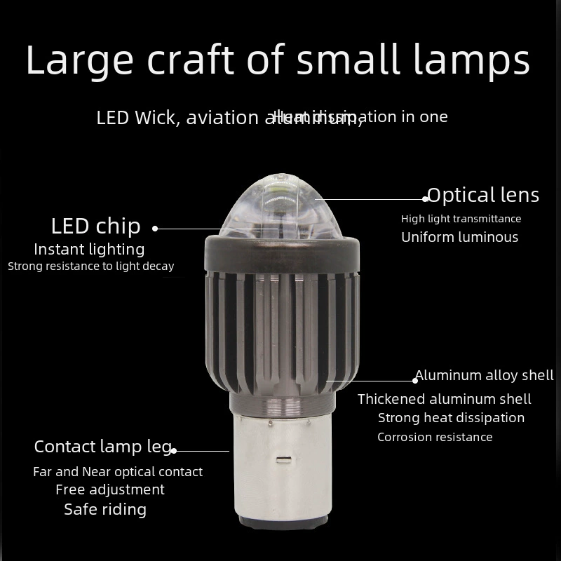 LED-фары мотоцикла передние глазки рыбий глаз яркий светильник высокая линза свет для электрического транспорта желтый белый дальний ближний интегрированная модификация светильник