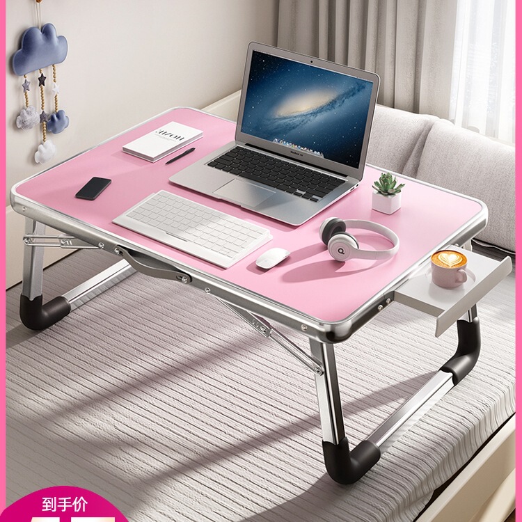 Laptop Desk for Bed, Folding Desk, Small Table for Lazy Students in Dormitory
