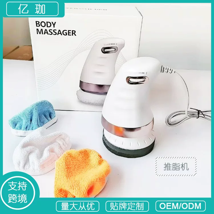 CellUlite Massager Fat Cross -граничный массажный прибор домашняя вибрация для похудения вручную