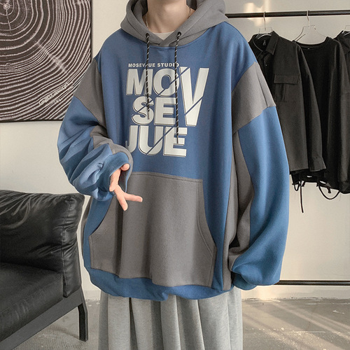 Men's Trendy Hoodie with Letter Print, Contrasting Color Blocking, and Streetwear Style—Inspired by Hong Kong Fashion, Perfect for a Preppy Look, Trendy Korean-Style Coat