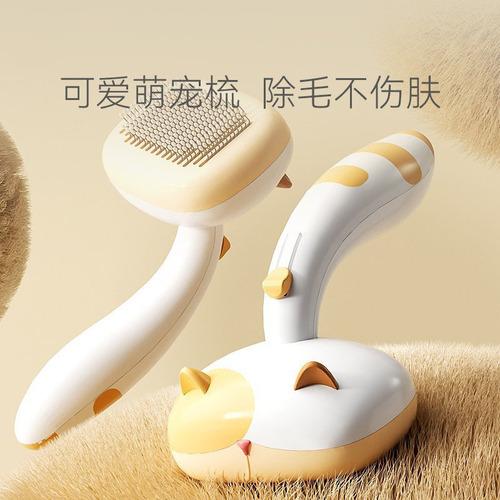 Cat Needle Comb Pet Cleaning Beauty Bathing Brush Small Flower Meow Remove Floating Hair Dog Massage Comb Cross-Border Supplies