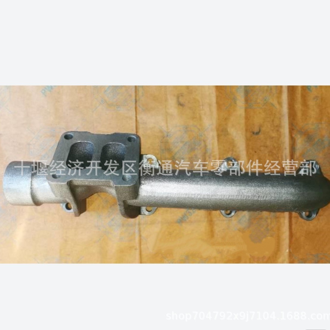 Suitable for Cummins Engineering Machinery Exhaust Manifold 3968856