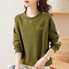 圆领初春卫衣女春秋薄款2025年新款春季宽松女装衣服休闲名牌上衣