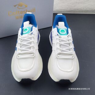 2026���¿Ь�汬�ߏ�͸��W���\��Ь���m������ĥЬ�m�Ϲ��@��
