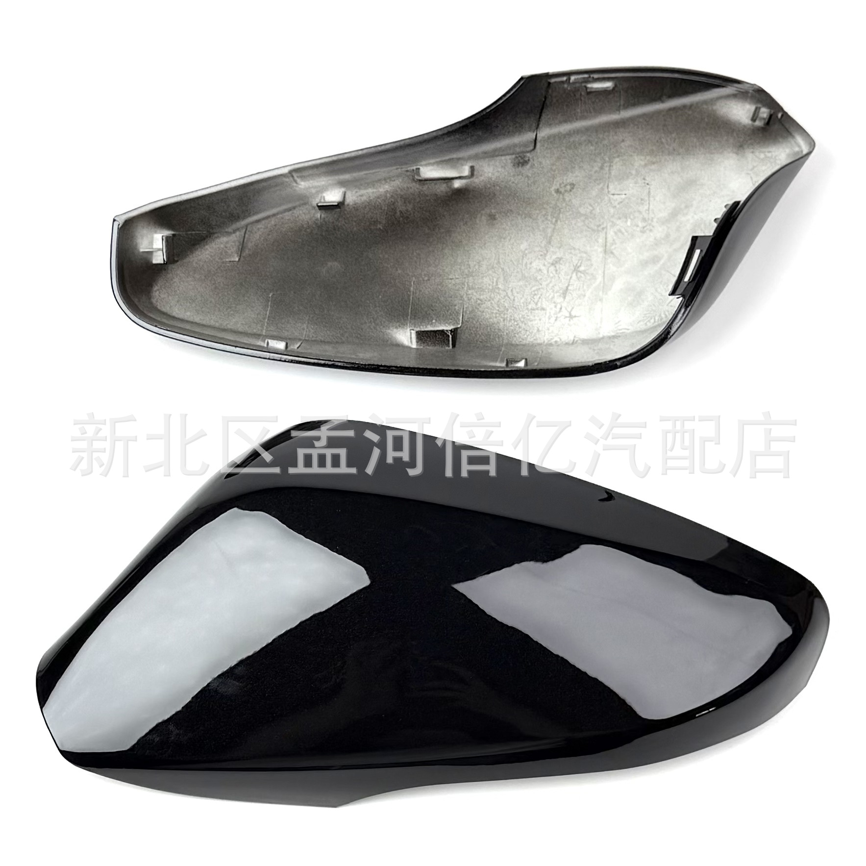 Suitable for Modern Elantra Models 11-16, Rearview Mirror Shell, Elantra Reversing Mirror Shell, Reflector Cover, Outer Shell
