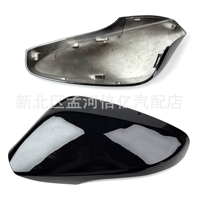 Reversing Mirror Shell, Reflector Cover, Rearview mirror/rearview mirror