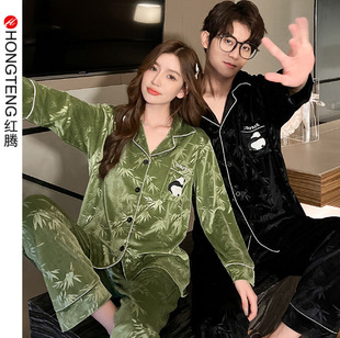 Couple pajamas autumn and winter New jacquard gold velvet men's long sleeve warm light luxury casual women's autumn homewear