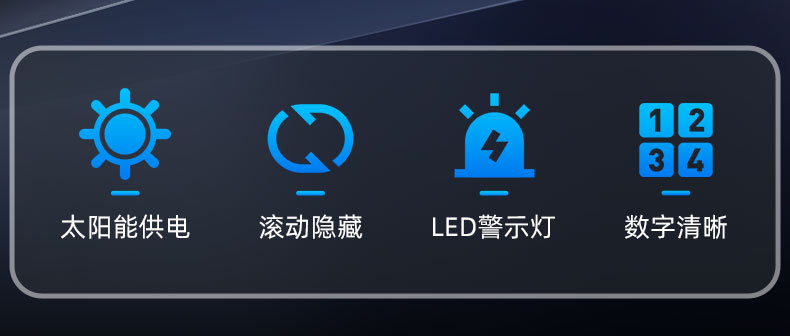 26 Models of Solar-Powered Temporary Car Parking Number Plates, High-End Led Illuminated Phone Number Holders for Cars