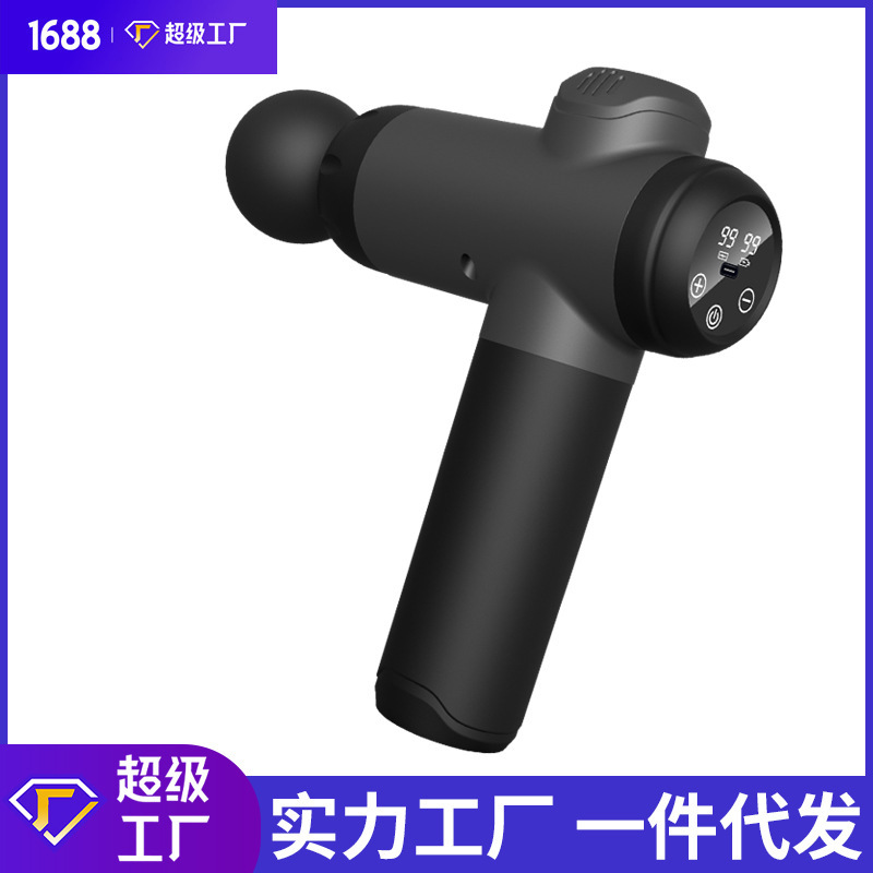 筋膜銃マッサージ器運動フィットネス調節衝撃筋膜銃充電タイプ首膜銃携帯型筋膜銃|undefined
