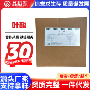 �F؛���l ̩��S�ѾS����B9ʳƷ�I�B�������S����B9 25kg/�� �~��