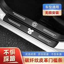 ��܇�T���l�����N���o�_̤�����䱣�o�lͨ�÷�ײ�l�b���Ʒ��ȫ