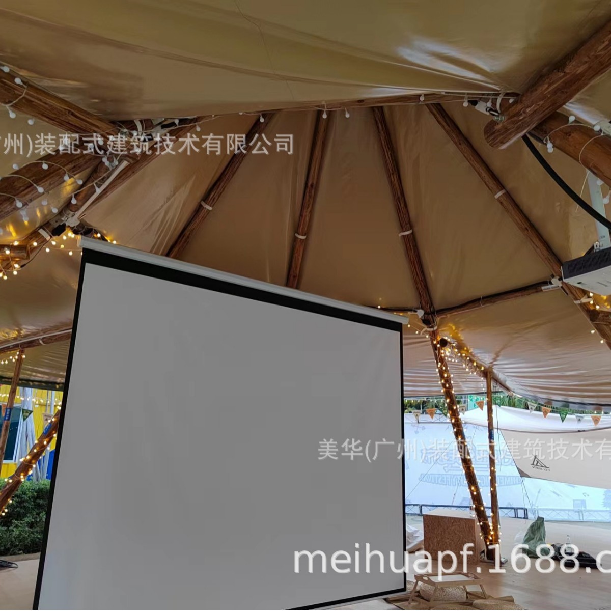 Guangzhou Indian Tent Scenic Spot recibe escenas de ocio