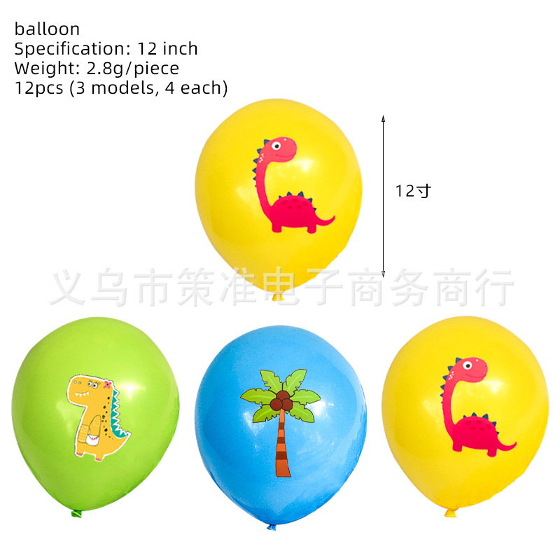 气球2.jpg