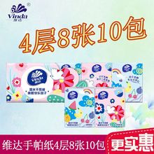 �SI�_���������g3��10��������y����������������l���]һ�����l