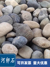 ���������Z��ʯ�V��׃�վ׃�����ú���ʯ�@�־G���쾰�Ӟ��Zܛʯ